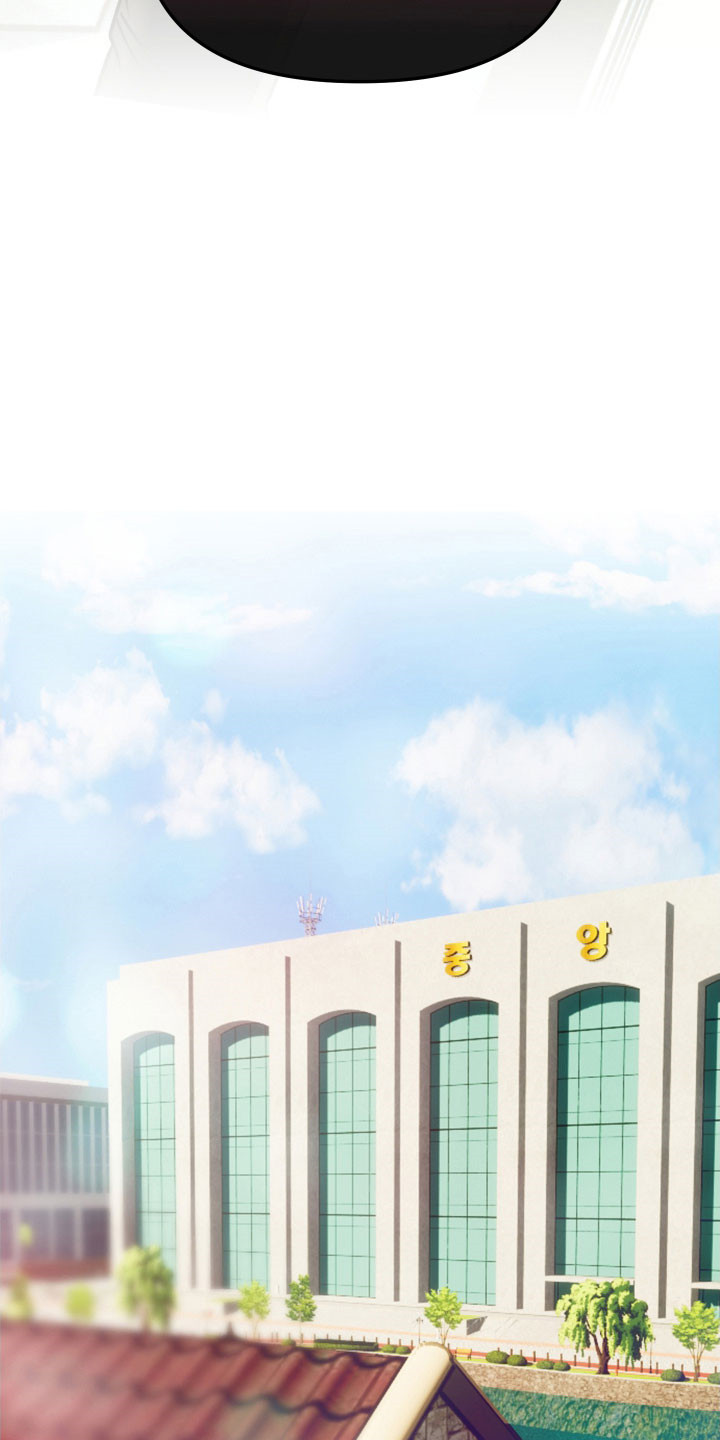 伪爱成瘾作者是谁漫画,第16章：肩并肩走3图