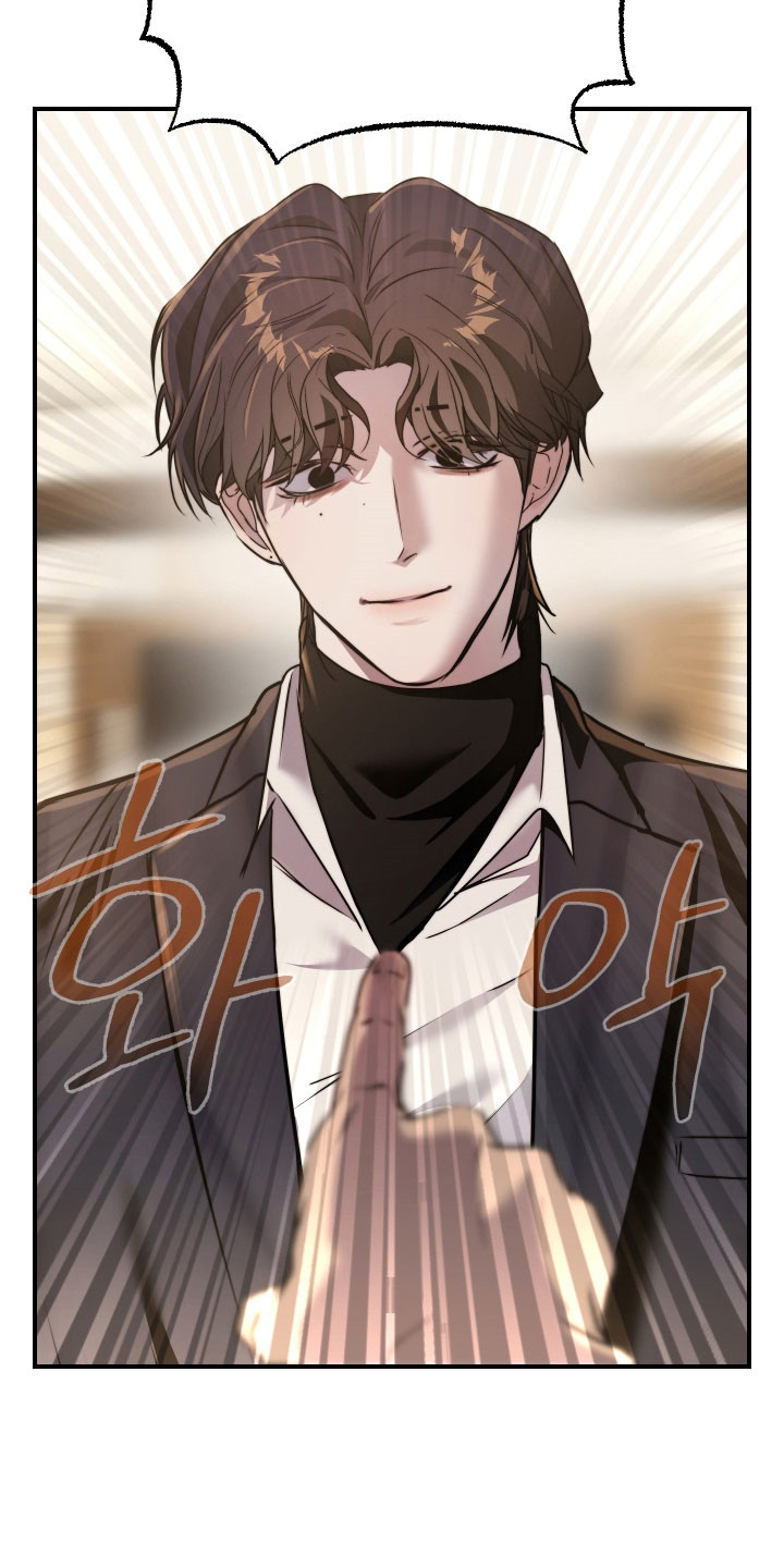 小说伪装爱意漫画,第24章：没关系的3图