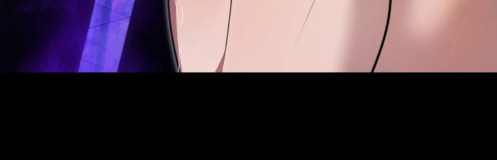 伪爱迷局精彩台词漫画,第25章：浓厚信息3图