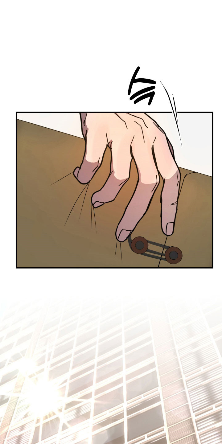 伪爱成瘾漫画,第19章：信息素2图