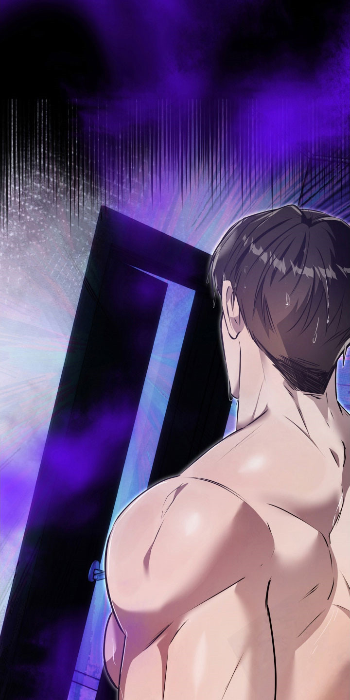 伪爱迷局精彩台词漫画,第25章：浓厚信息2图