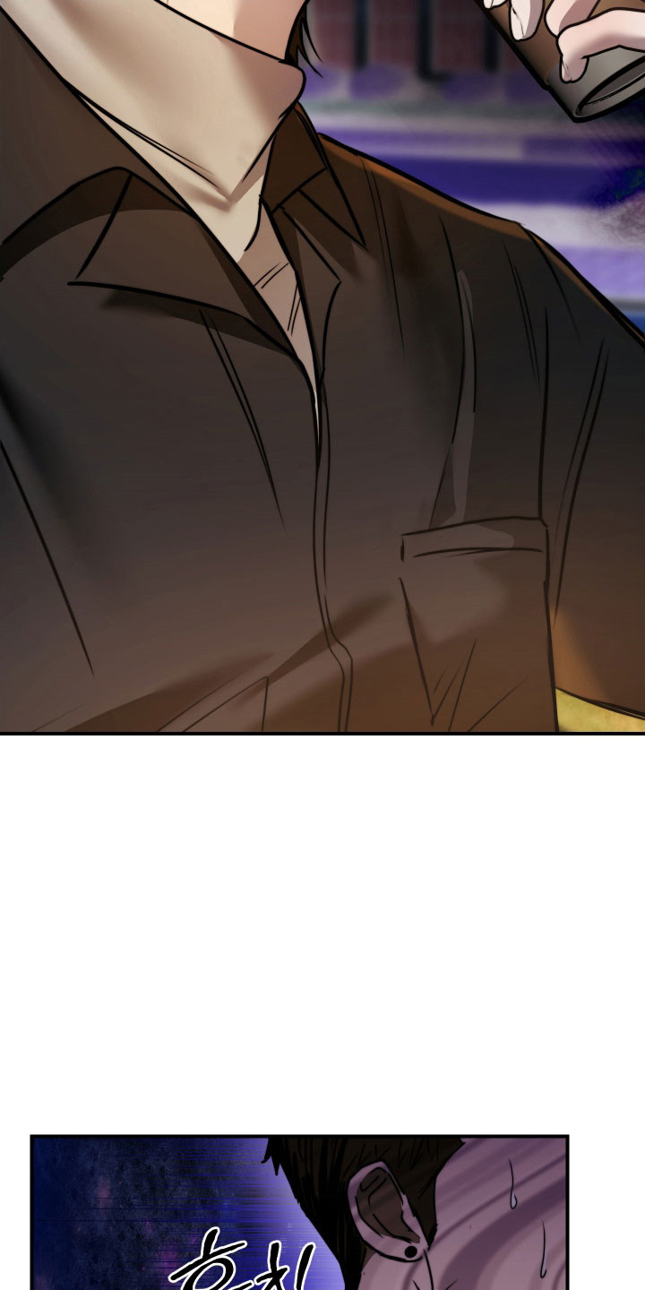 伪爱经典台词盘点漫画,第16章：肩并肩走1图