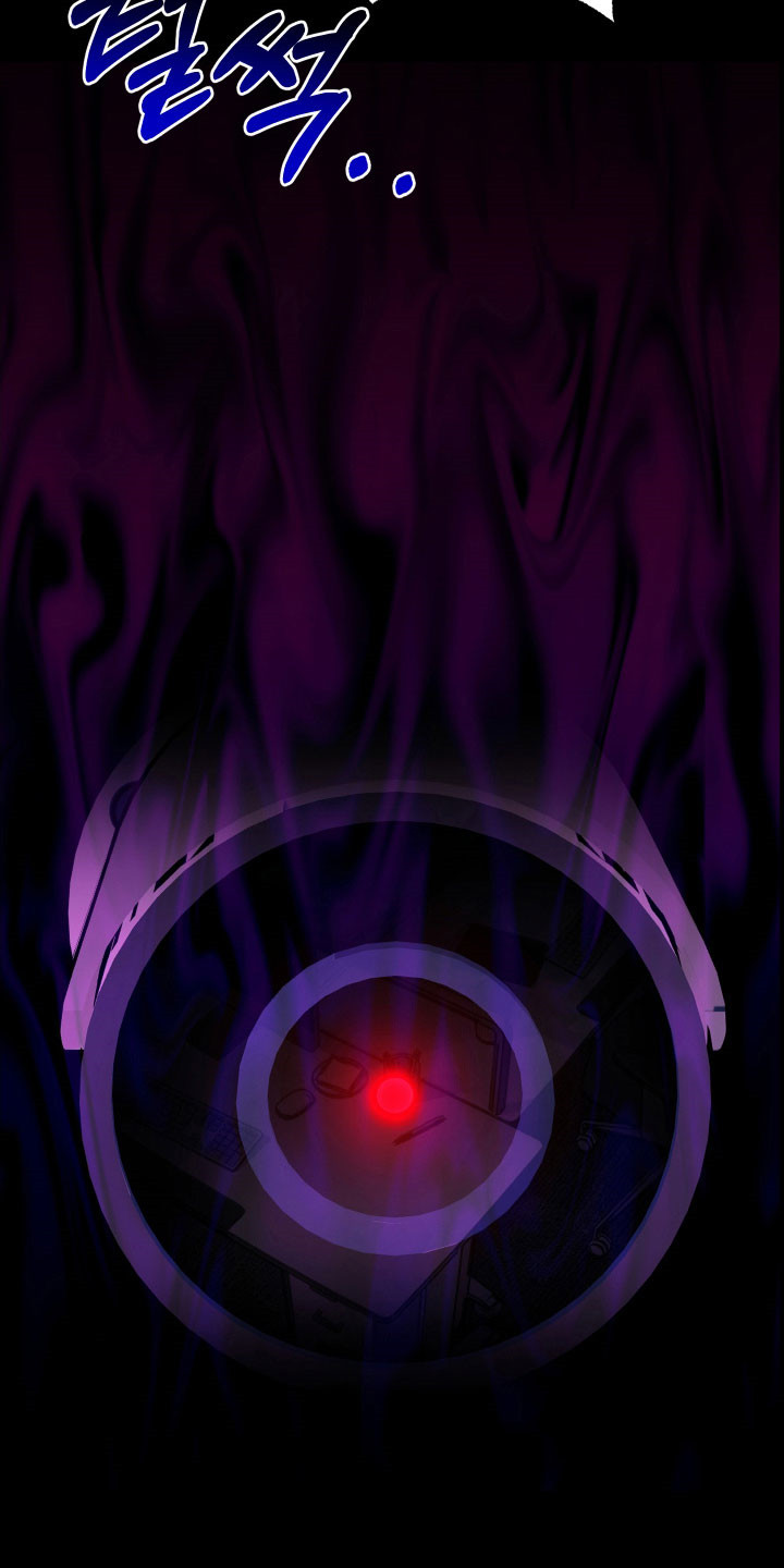 伪爱经典台词盘点漫画,第21章：办公发生5图