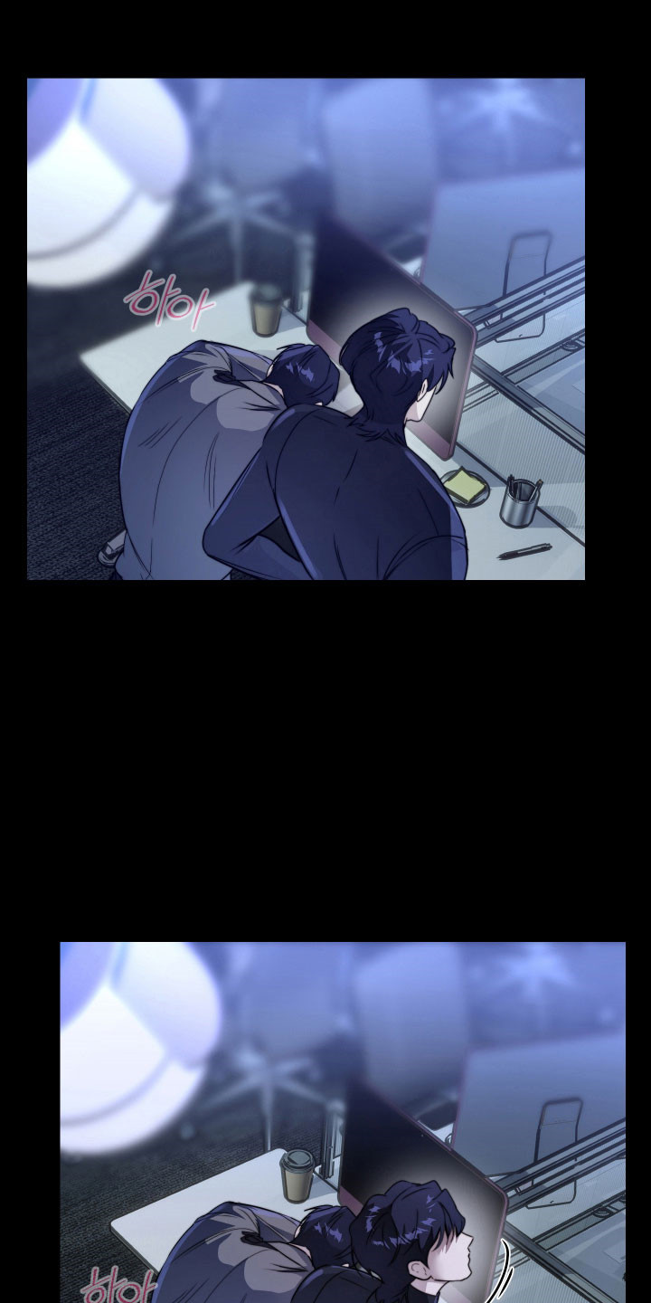 伪爱成瘾漫画免费下拉式阅读漫画星漫画,第21章：办公发生1图