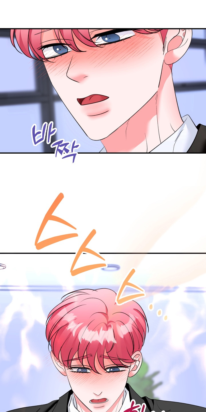本能牢笼漫画,第35章：我有点热3图