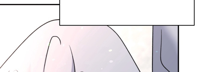 本能牢笼漫画,第38章：确定喜欢你2图