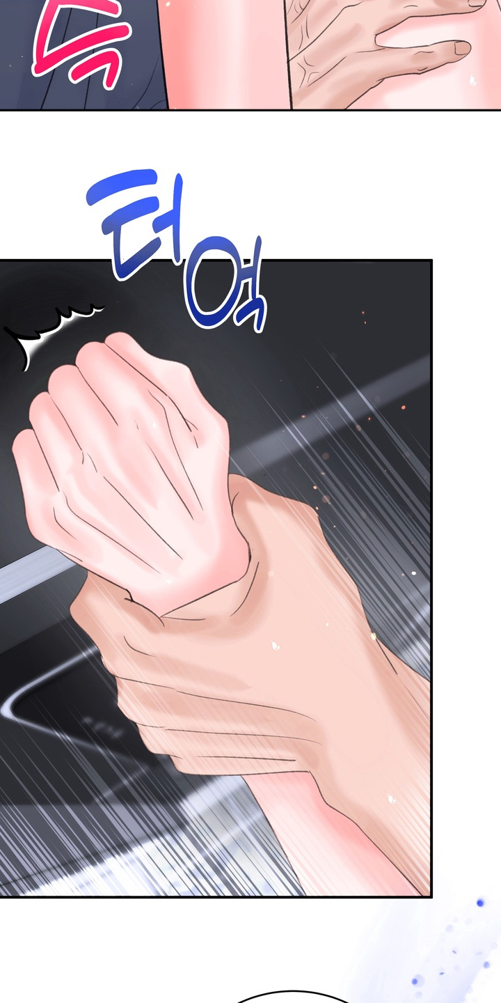 本田crv漫画,第16章：刚刚开始2图