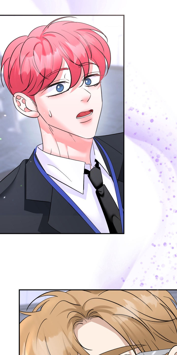 本能牢笼漫画,第24章：多多指教2图