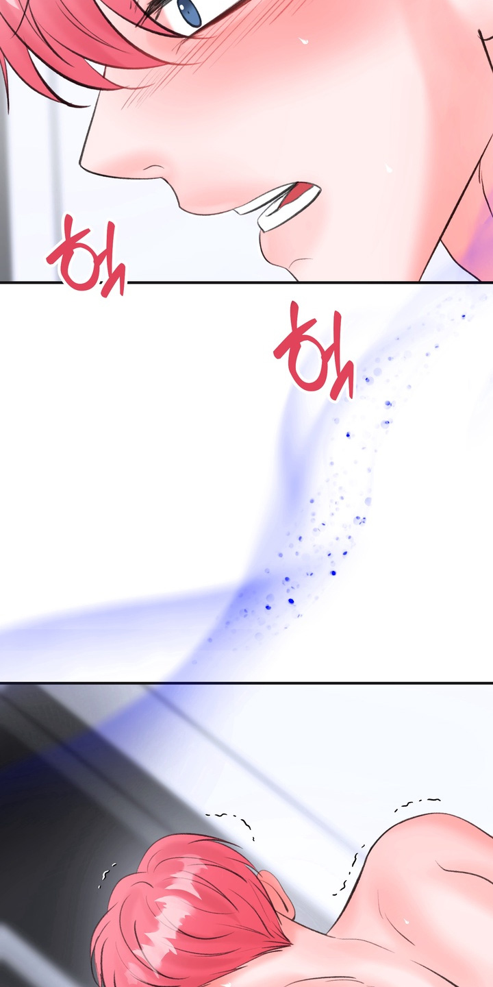 本能牢笼漫画,第16章：刚刚开始4图