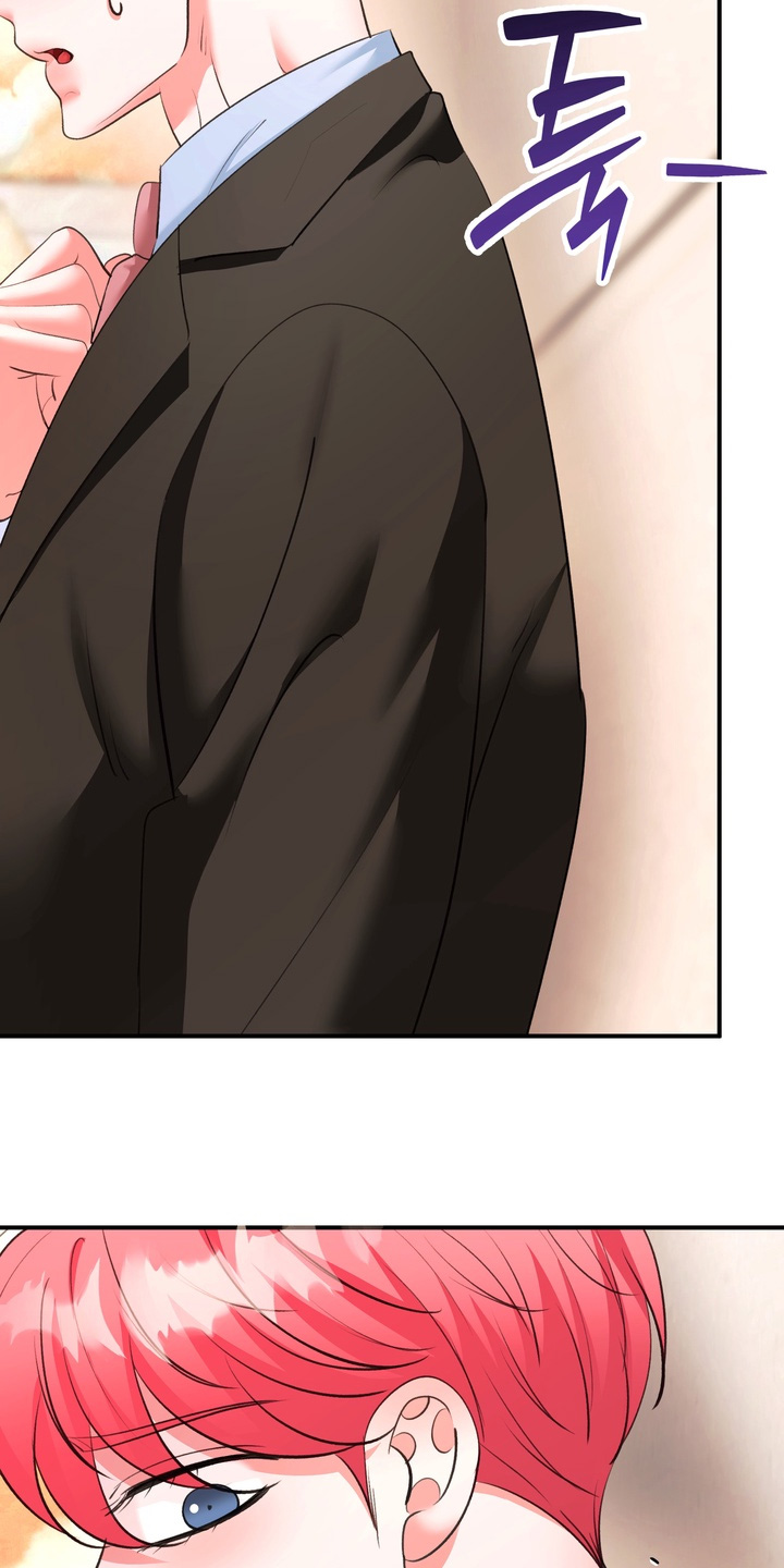 本能牢笼漫画,第31章：不要在说了5图