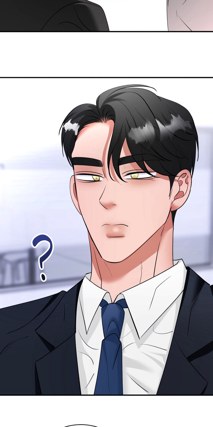 本能喜欢漫画,第27章：出什么事了1图