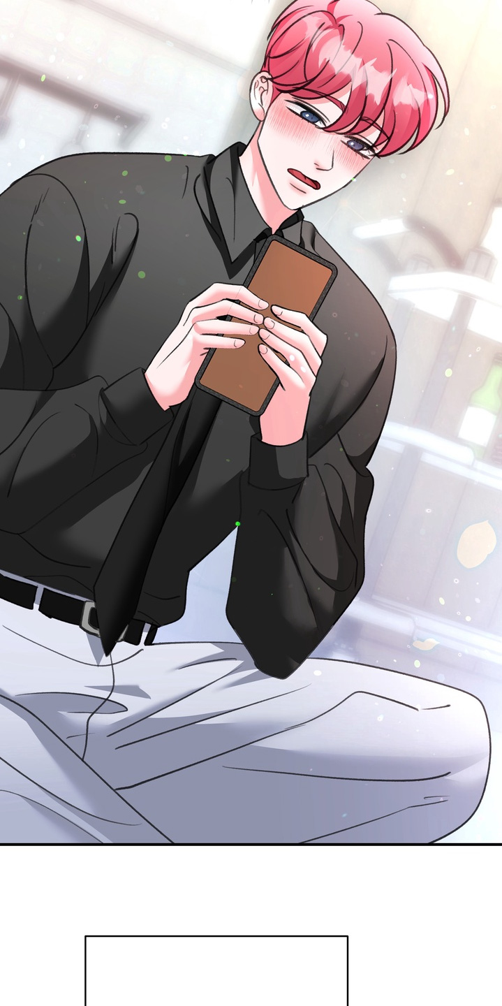 本能牢笼漫画,第37章：你喝醉了2图