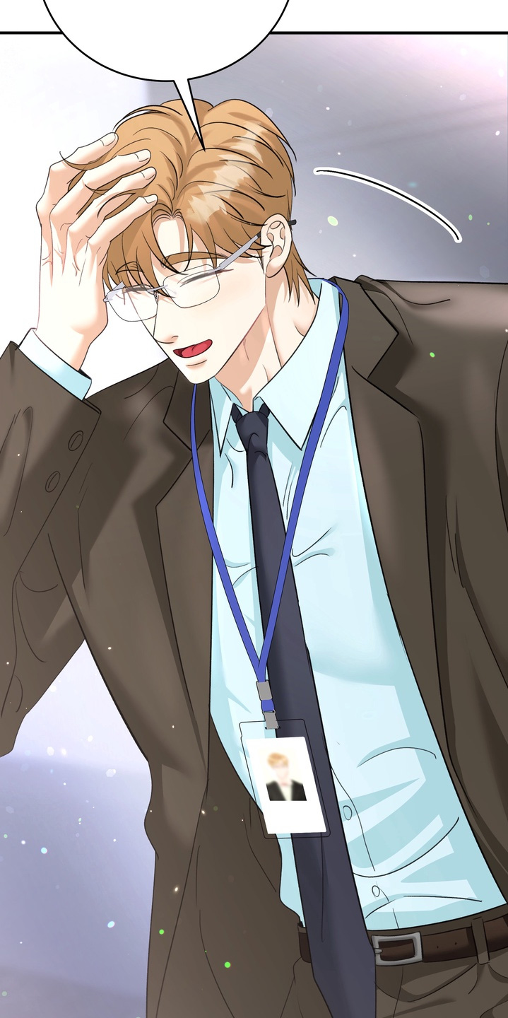 本能牢笼漫画,第24章：多多指教4图