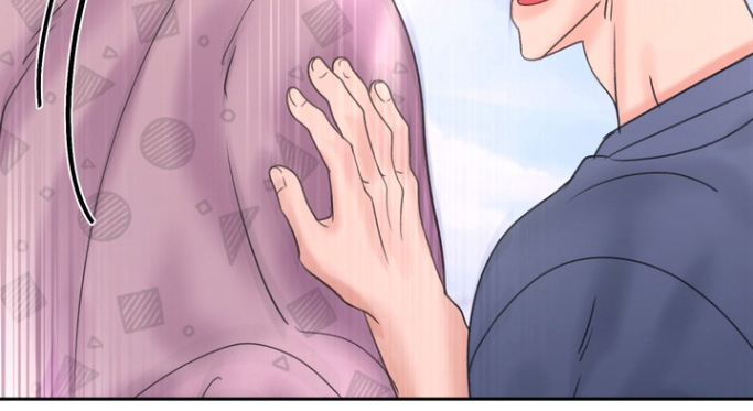 本能牢笼漫画,第17章：快点2图