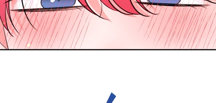 本能牢笼漫画,第37章：你喝醉了2图