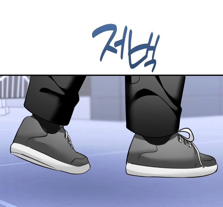 本能的释放和压制漫画,第36章：我没事2图