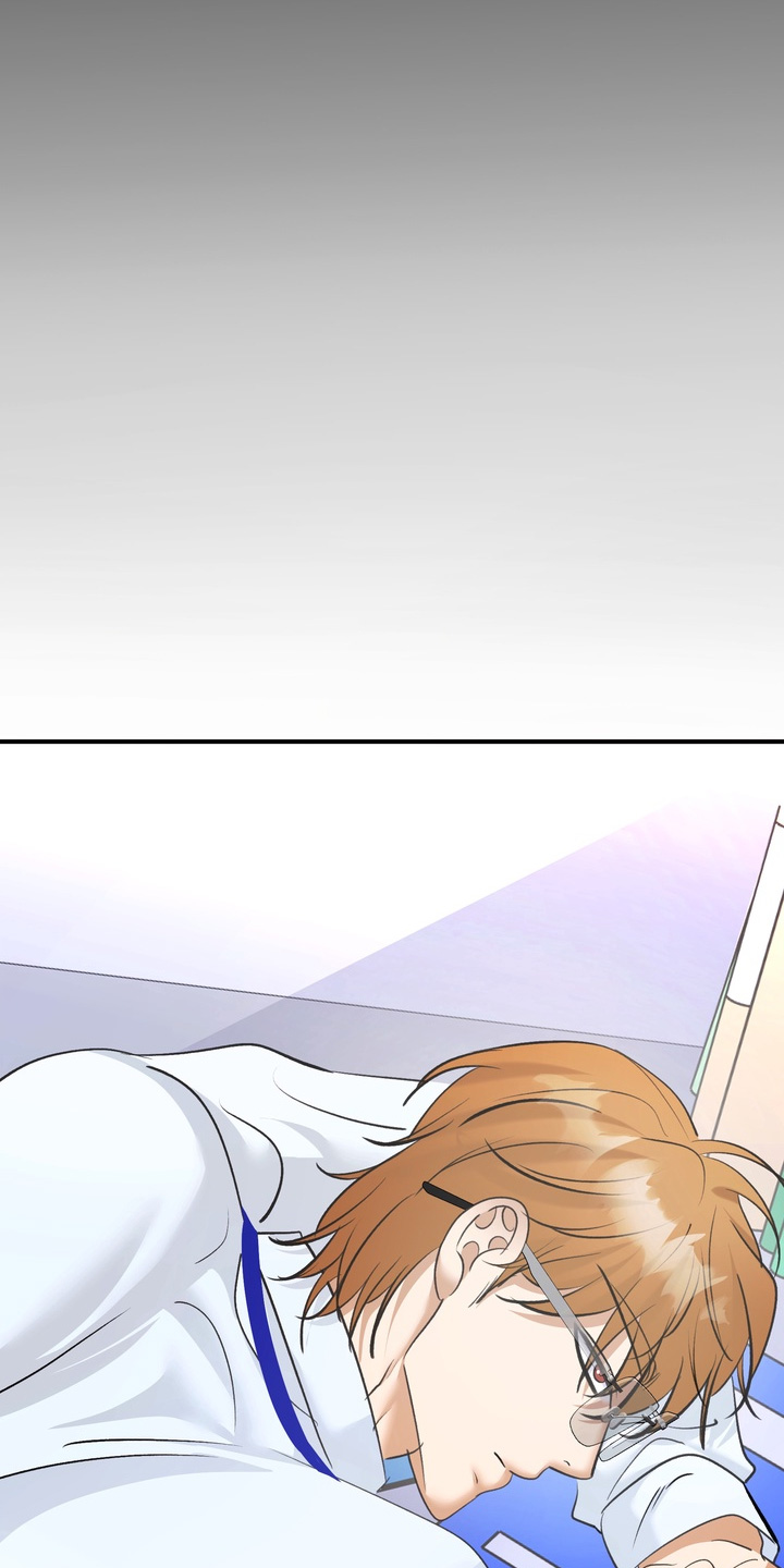 本能牢笼漫画,第27章：出什么事了3图