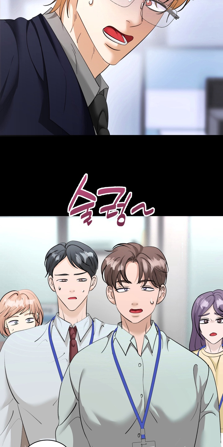 本能 pan漫画,第26章：资料泄露2图