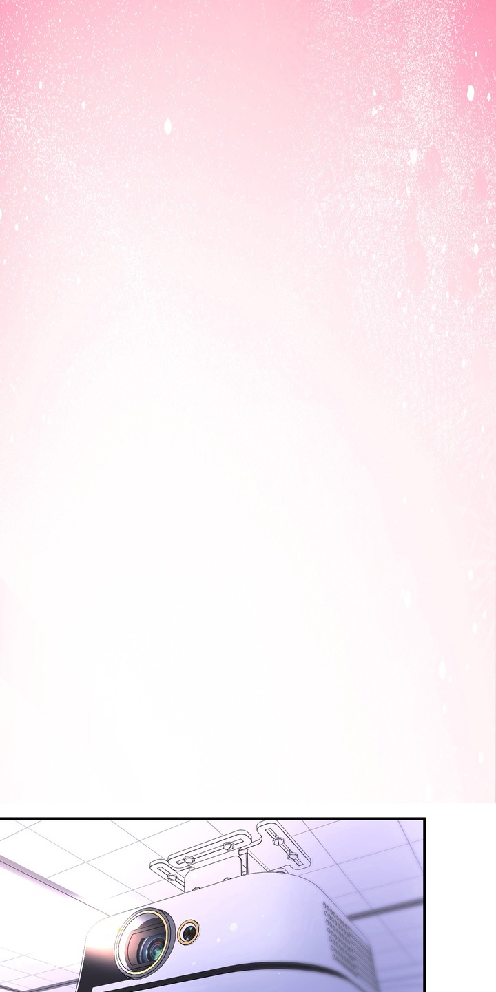 本能牢笼漫画,第23章：你来负责1图