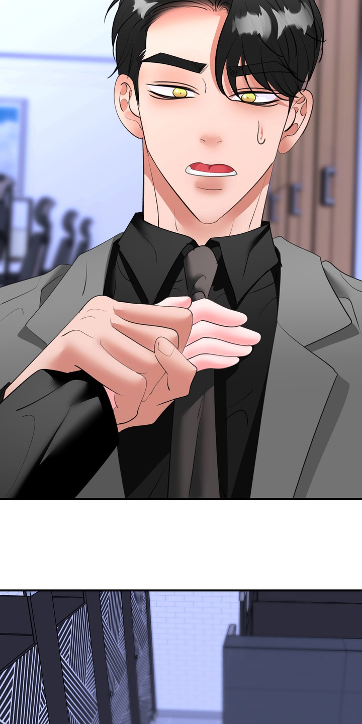 本能牢笼漫画,第35章：我有点热2图