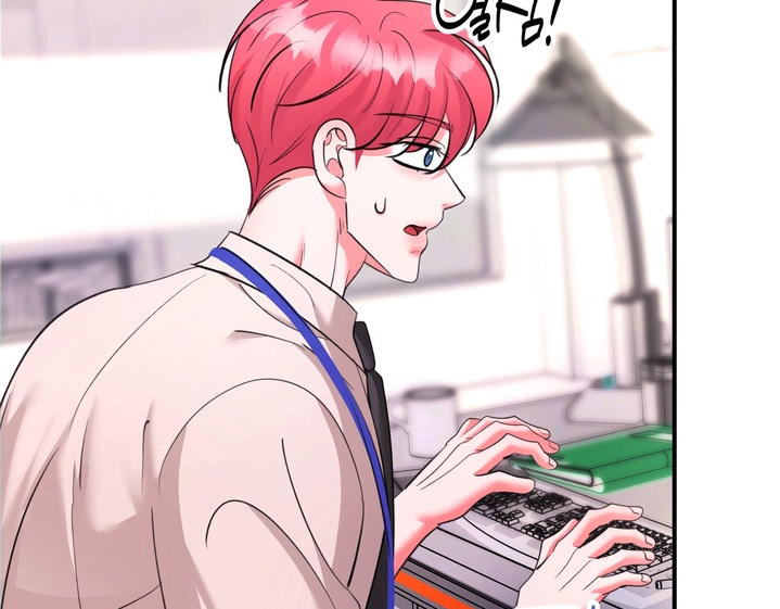 本能 pan漫画,第26章：资料泄露2图