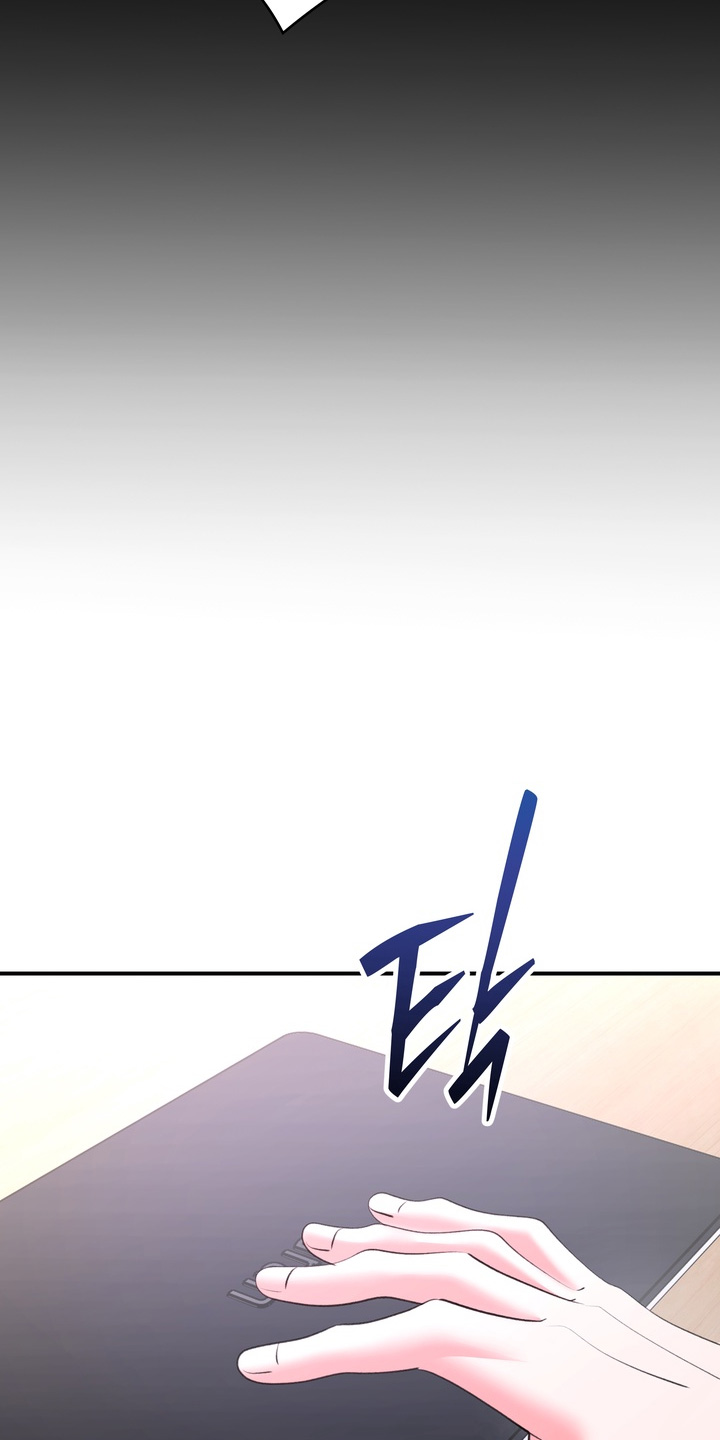 本能牢笼漫画,第34章：让你负责4图