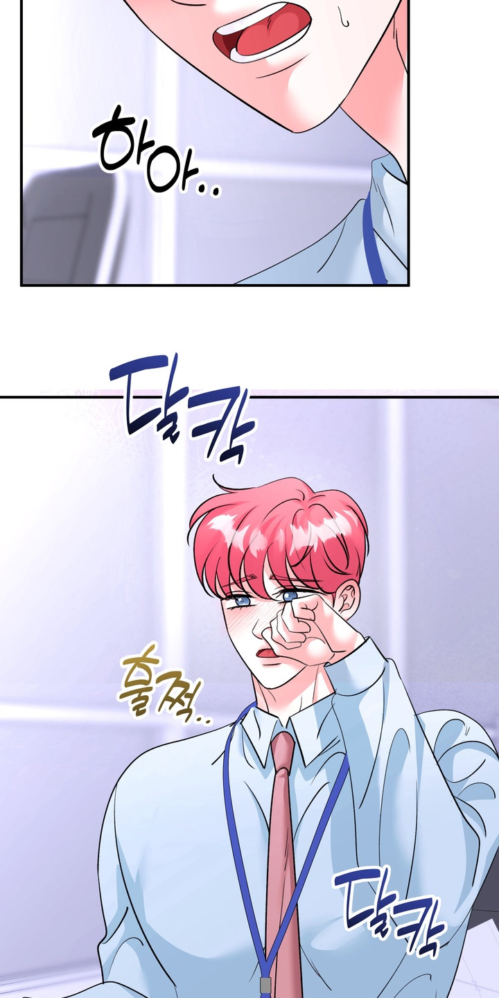 本能牢笼漫画,第29章：没有证据3图