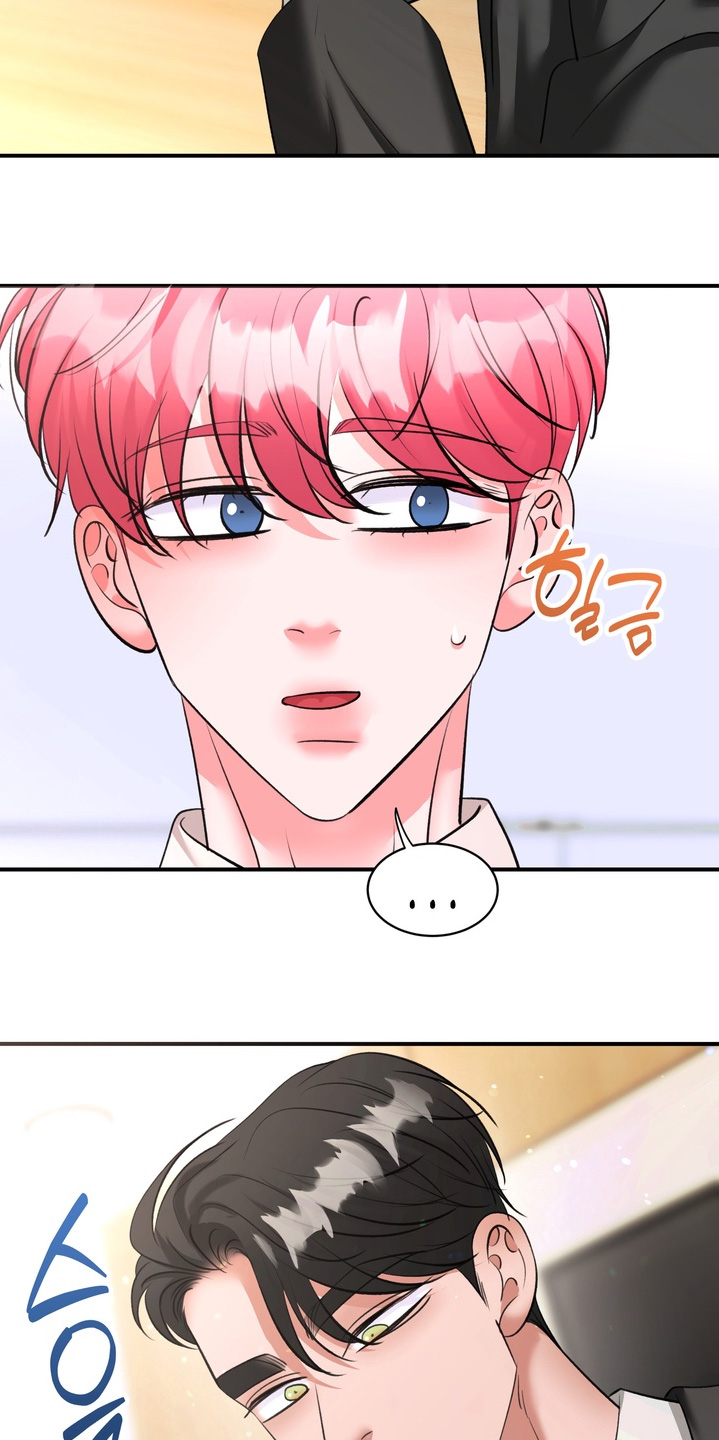 本能1电影在线免费看完整版漫画,第27章：出什么事了1图