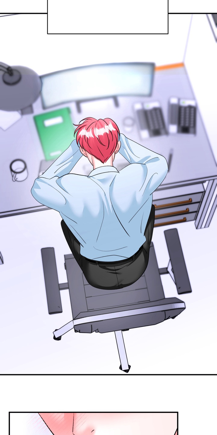 本能牢笼漫画,第29章：没有证据2图