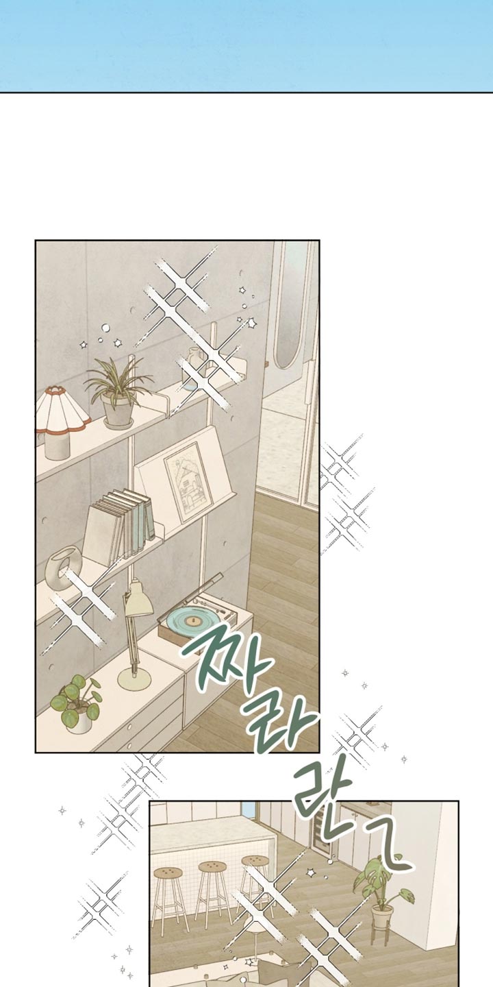 与神相拥第二季漫画出来了吗漫画,第81章：【第二季】好好生活吧1图