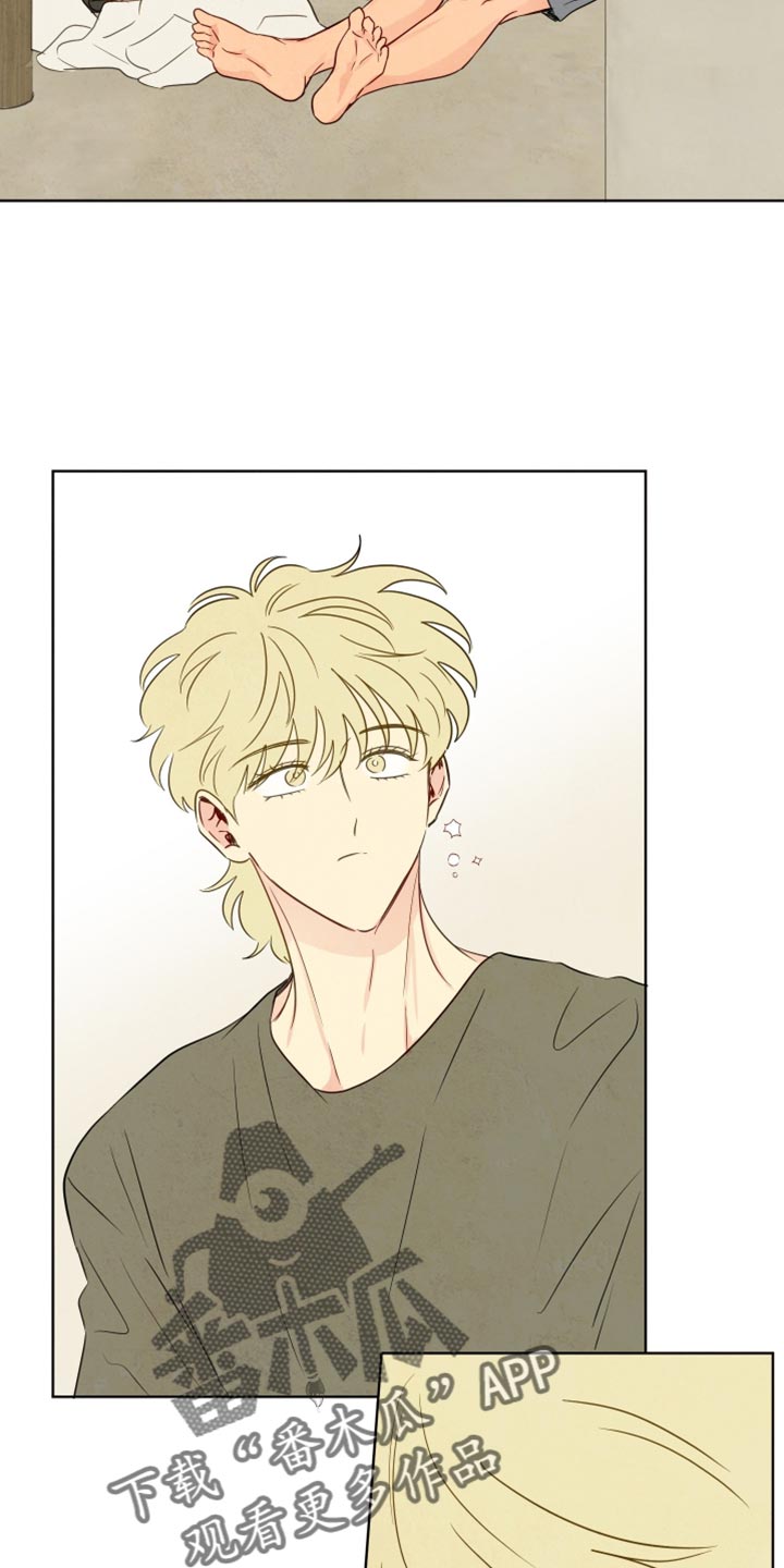 与神相拥漫画,第83章：【第二季】和你一起也挺好的4图