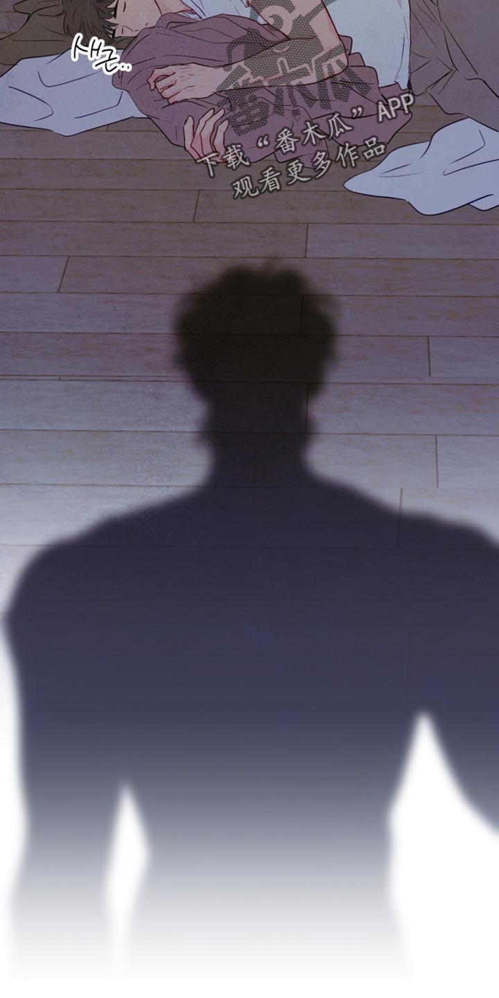 与神共舞小说漫画,第87章：【第二季】我会陪着你1图