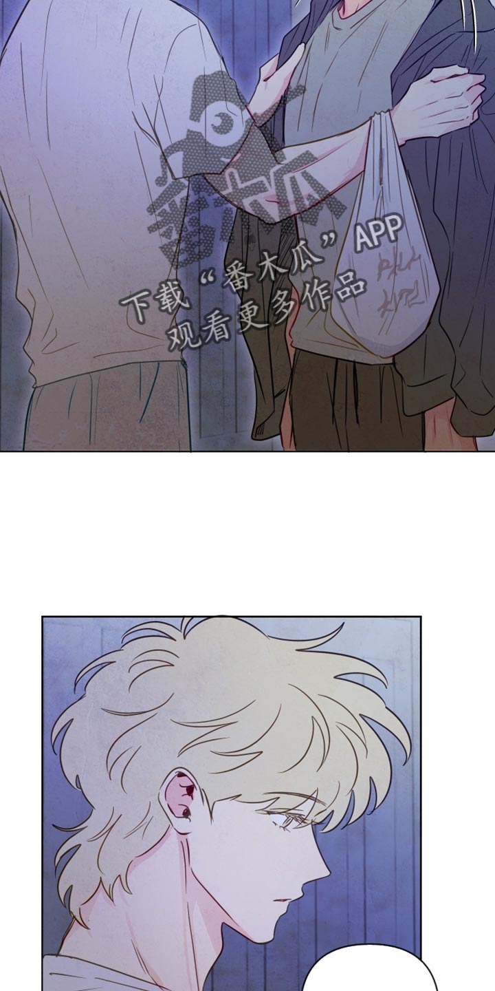 与神相拥漫画,第81章：【第二季】好好生活吧5图