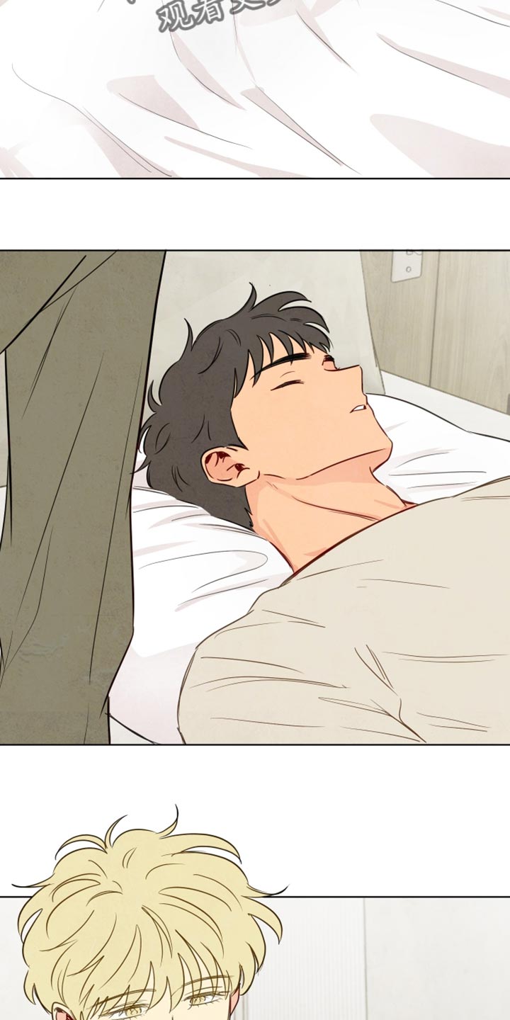 与神相拥漫画,第82章：【第二季】不能待在他身边5图