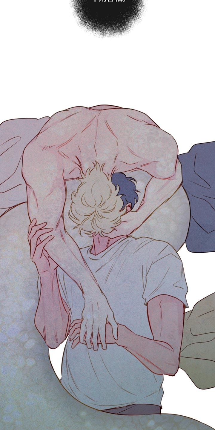 与神共舞小说漫画,第87章：【第二季】我会陪着你1图