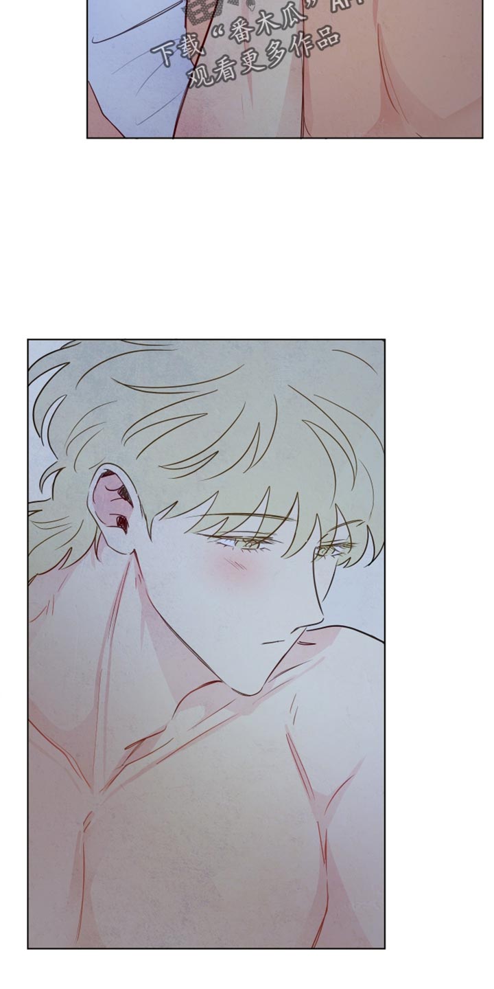 与神相拥漫画,第86章：【第二季】我要亲眼看1图