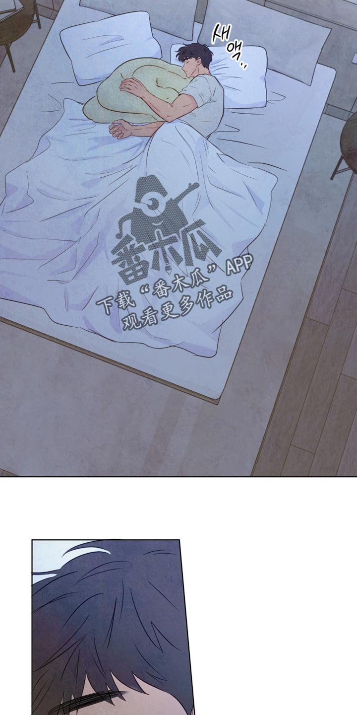 与神共舞小说漫画,第87章：【第二季】我会陪着你2图