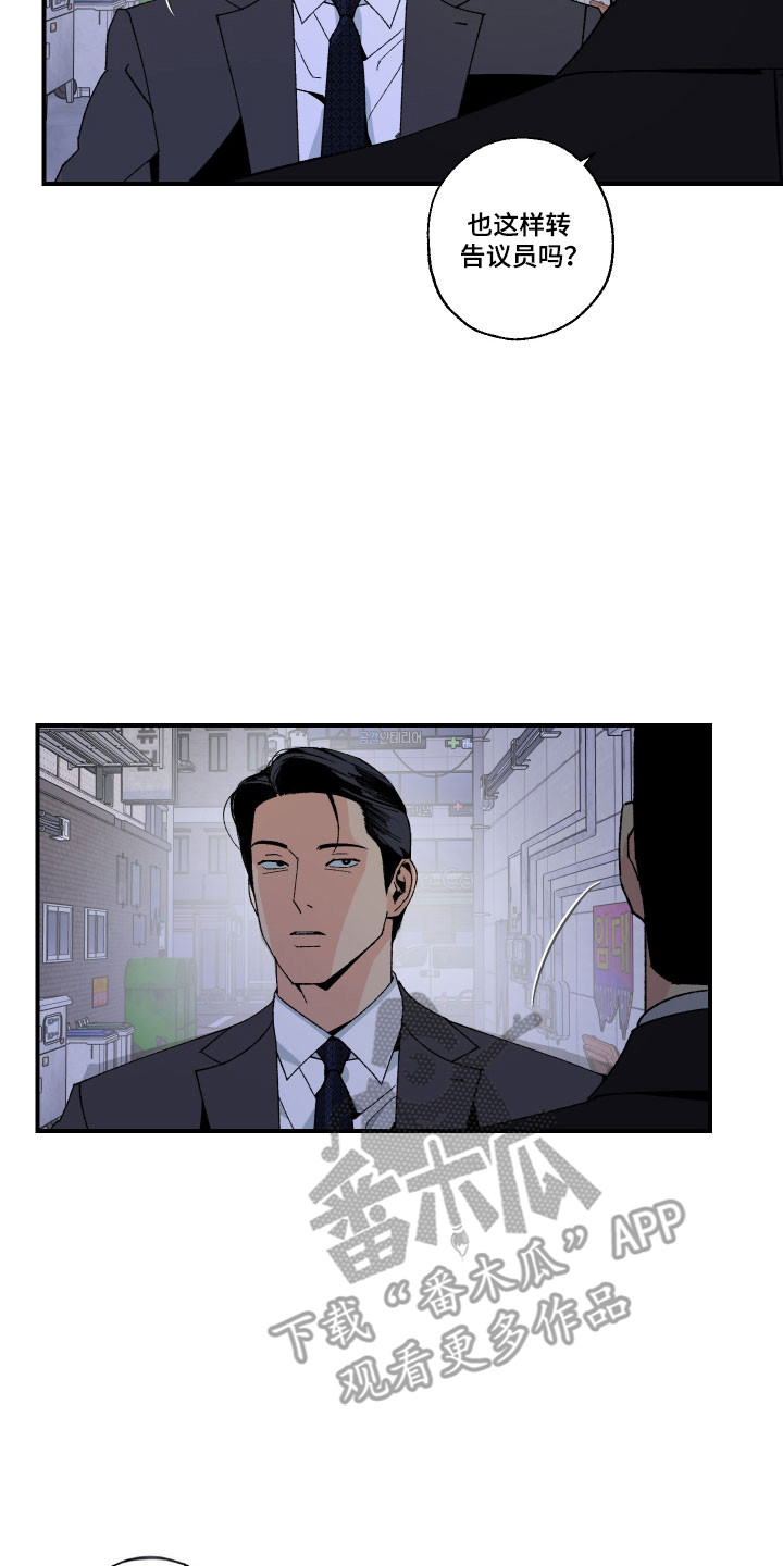 第27章：病情积累1