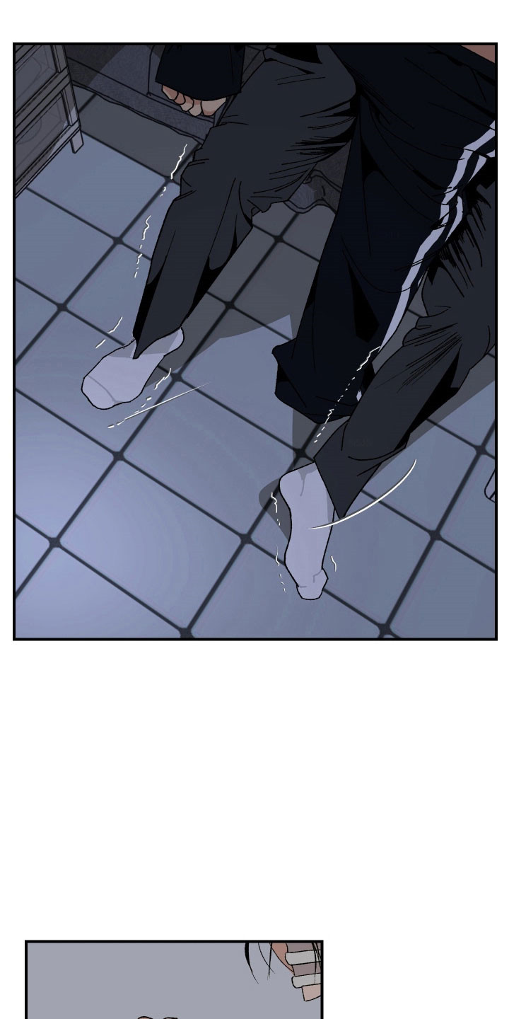 第30章：自我厌恶0