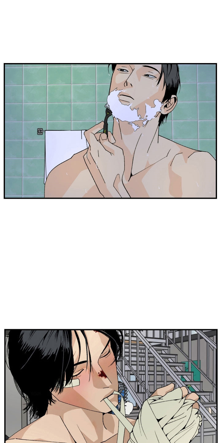 第30章：自我厌恶2