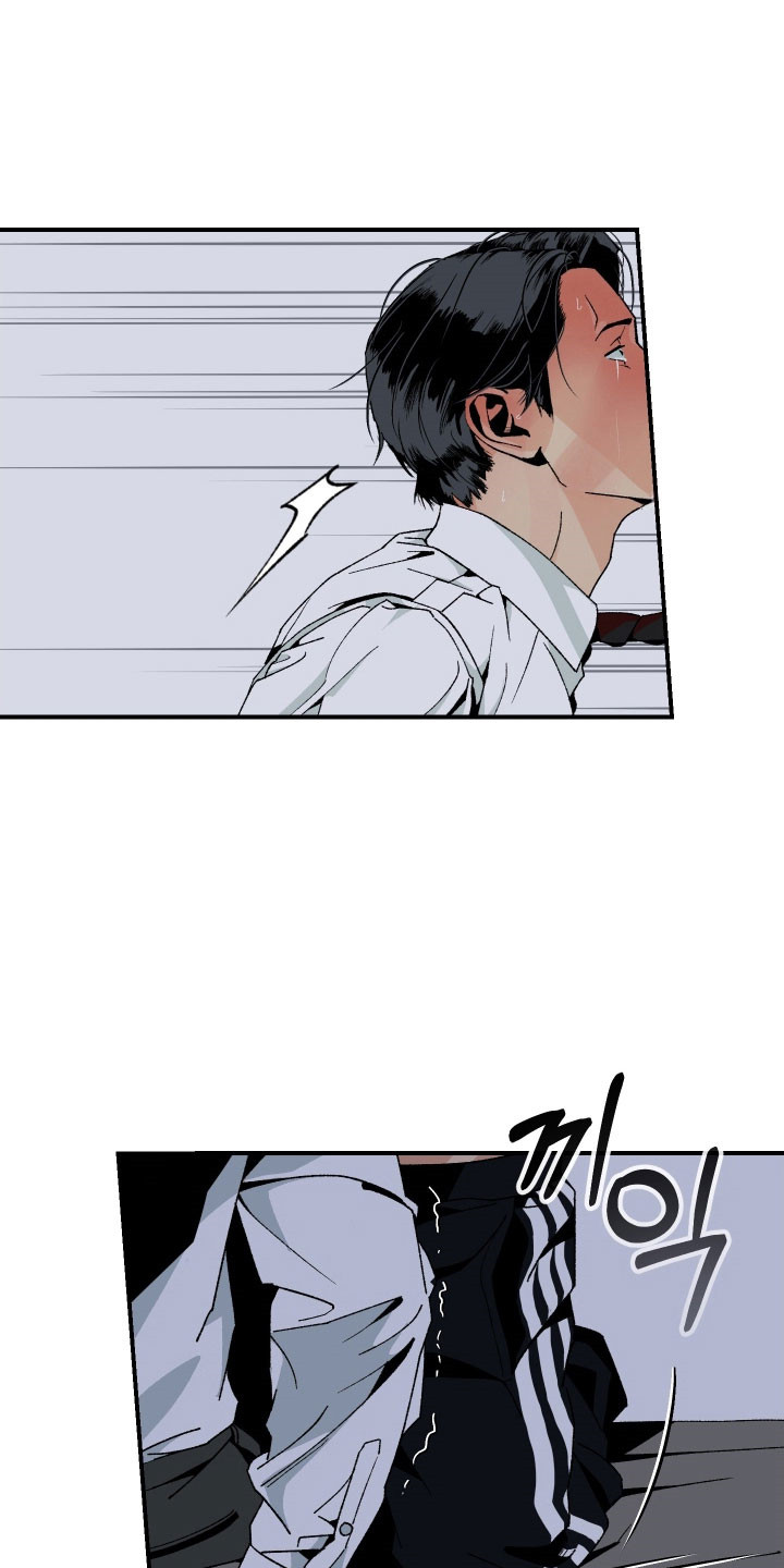 伪善怎么办漫画,第29章：正常一点4图