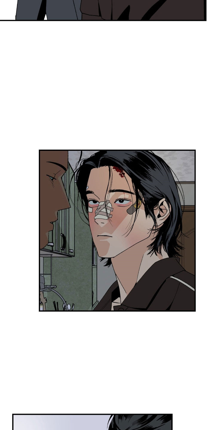 第29章：正常一点3