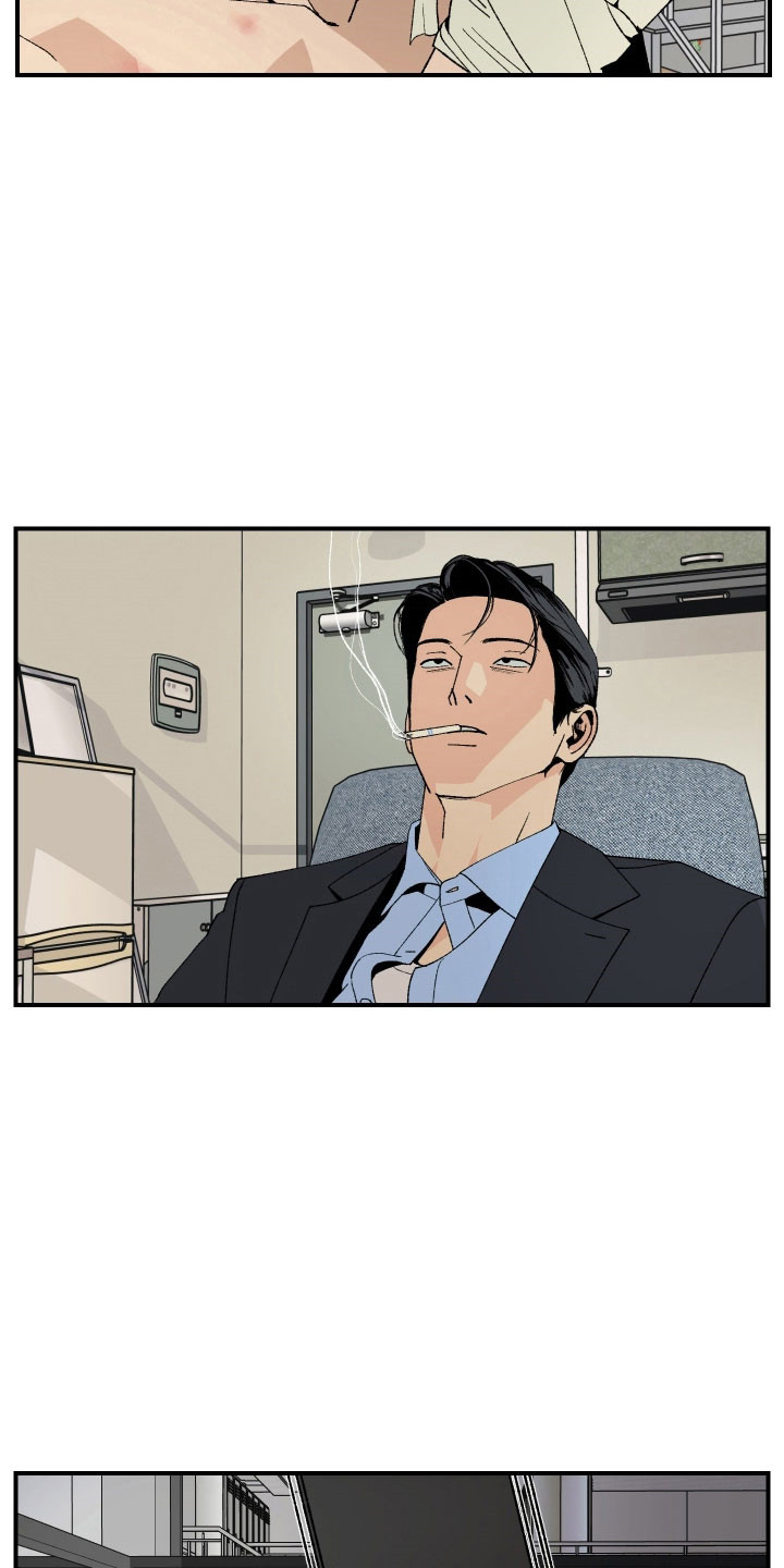 第30章：自我厌恶3