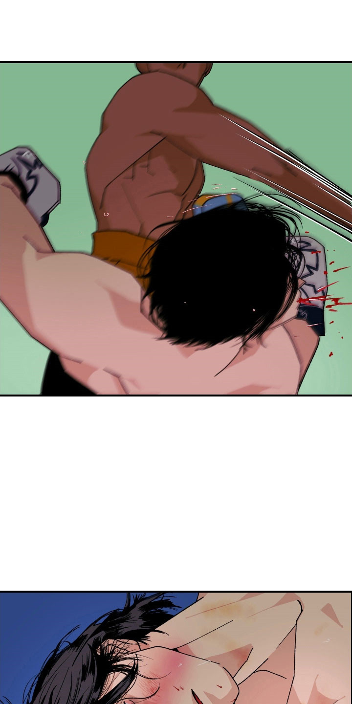 伪善辖区漫画,第30章：自我厌恶4图