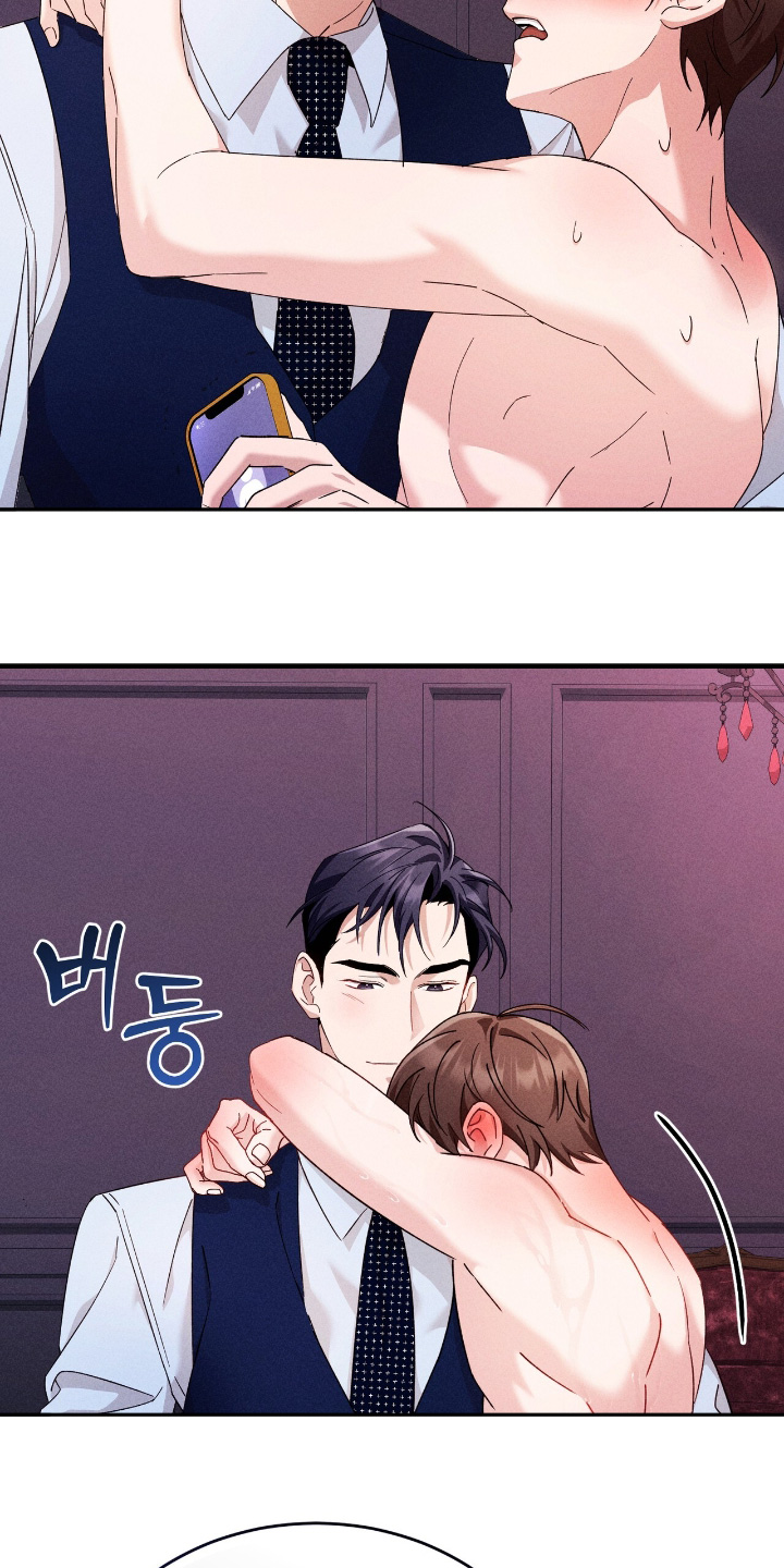 危情三人戏漫画,第49章：1图