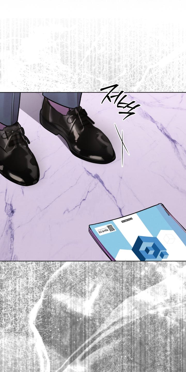 温柔牢笼漫画,第36章：完全一团乱3图