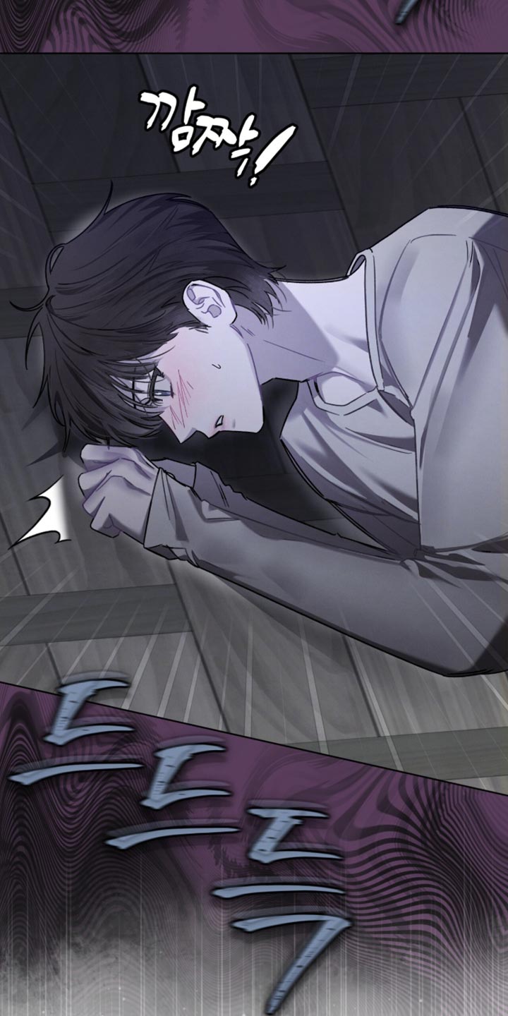 温柔牢笼漫画,第40章：有点可笑1图