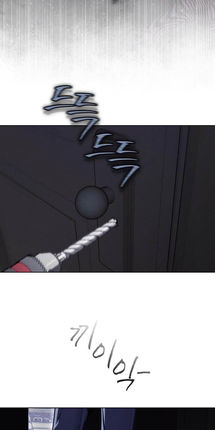 温柔牢笼漫画,第40章：有点可笑2图