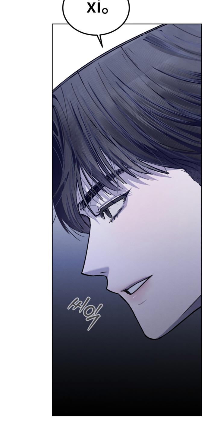 温柔牢笼小说免费看漫画,第41章：立马就有效果了5图