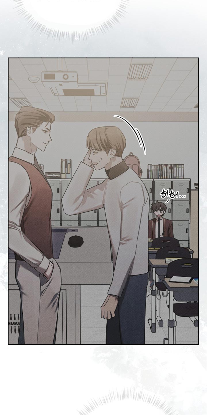 温柔牢笼小说免费看漫画,第42章：唯独对我这样1图